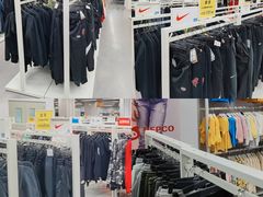 -BIGOFFS 超级折扣(仁恒伊势丹店)