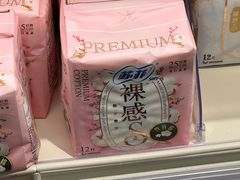 -盒马鲜生(宝地店)
