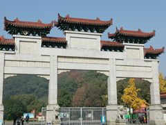 -团城山公园