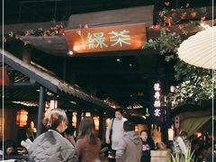 -绿茶餐厅(深圳龙华天虹购物中心店)