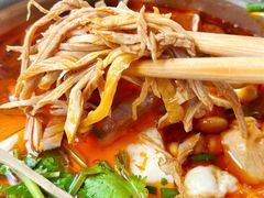 -老五鸡丝豆花面粉(瑞金北路68号院店)