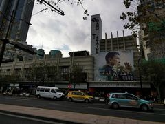 -大光明电影院(南京西路店)