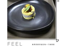 -巨华国际大酒店-华宴中餐厅