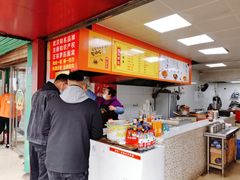 -罗氏牛肉粉大王