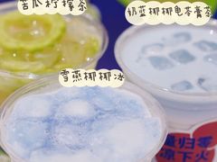 -炖物24章·顺时轻养茶(黄龙店)