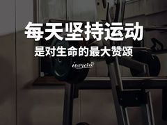 -VPsmart私教健身工作室(新华路旗舰店)