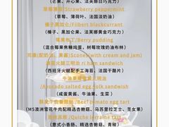-也枫·小黄楼(南山路旗舰店)
