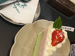 -蜜棠甜品(平山店)