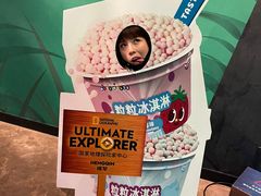 -珠海横琴国家地理探险家中心(创新方)