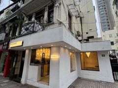 -村口大树(长乐路店)