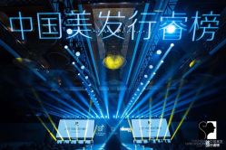-G-SAGA形象设计