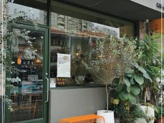 门面-三花屋 Mihhanaya