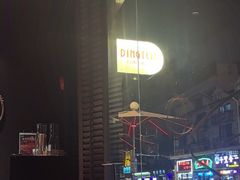 -顶特勒·黄鱼馆·特色菜(上海大世界店)
