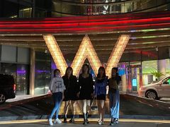 -池畔酒吧 WET Bar