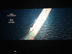 -太平洋影城(深圳8号仓店)