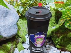 -柠檬向右(宝杨宝龙店)