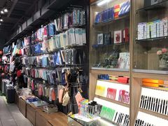 -山东嘉汇文化用品有限公司张店凤凰国际分公司(新村西路店)