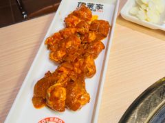 -伊茉家的烤肉店(勒泰中心店)