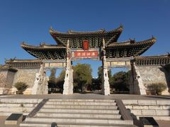 -建水文庙