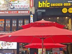 -BHC炸鸡(明洞总店)