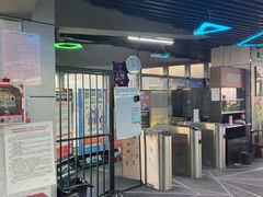 -洛克公园·篮球(雨花客厅店)