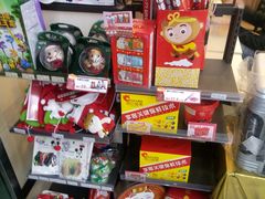 -7-ELEVEn(古美店)