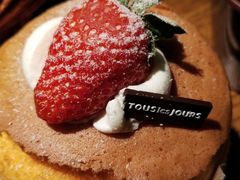-多乐之日(和平伊势丹店)