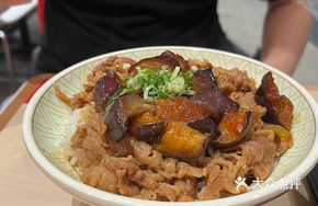 Fish-flavored Eggplant and Pork Rice