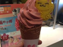 -麦当劳(皇岗路店)