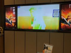 -星聚会KTV(苏州尹山湖歌林公园店)