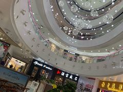 -方恒购物中心(望京小街店)