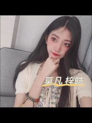 -MOVAN HAIR莫凡匠人发型屋