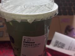 -古茗(东鼓道店)
