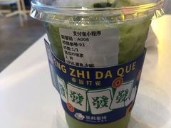 -茶救星球·蔬果茶(东城万达店)