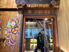 -酒阳蒸经·观音桥大排档