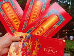 -南岳衡山风景名胜区-南岳大庙