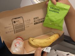 -厦门航空(金尚路店)