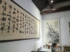 -许老八包子铺(回龙窝店)