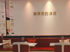 -孙家外婆•长春地标美食新名片(吾悦广场店)