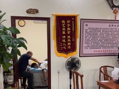 -张钰强中医正骨推拿连锁(唐家人才公寓店)