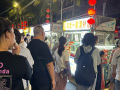 -海大南门夜市(海富街店)