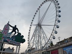 -江南环球港