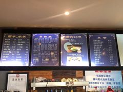 -万记麻辣烫国展总店