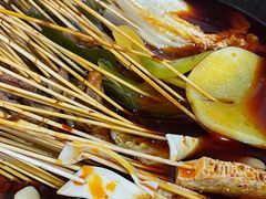 -冒椒火辣(太古里店)