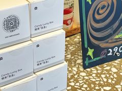 -蔚来中心(北京中关村店)