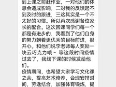 -小荧星艺校(大宁分校)