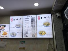 -刘信牛羊肉小炒泡馍(回民街店)
