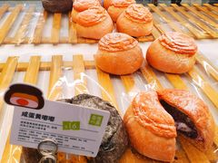 -奈雪的茶(印象城店)