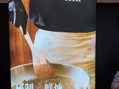 -匠本米所·炸酱米线·潮汕小食(万象食家店)