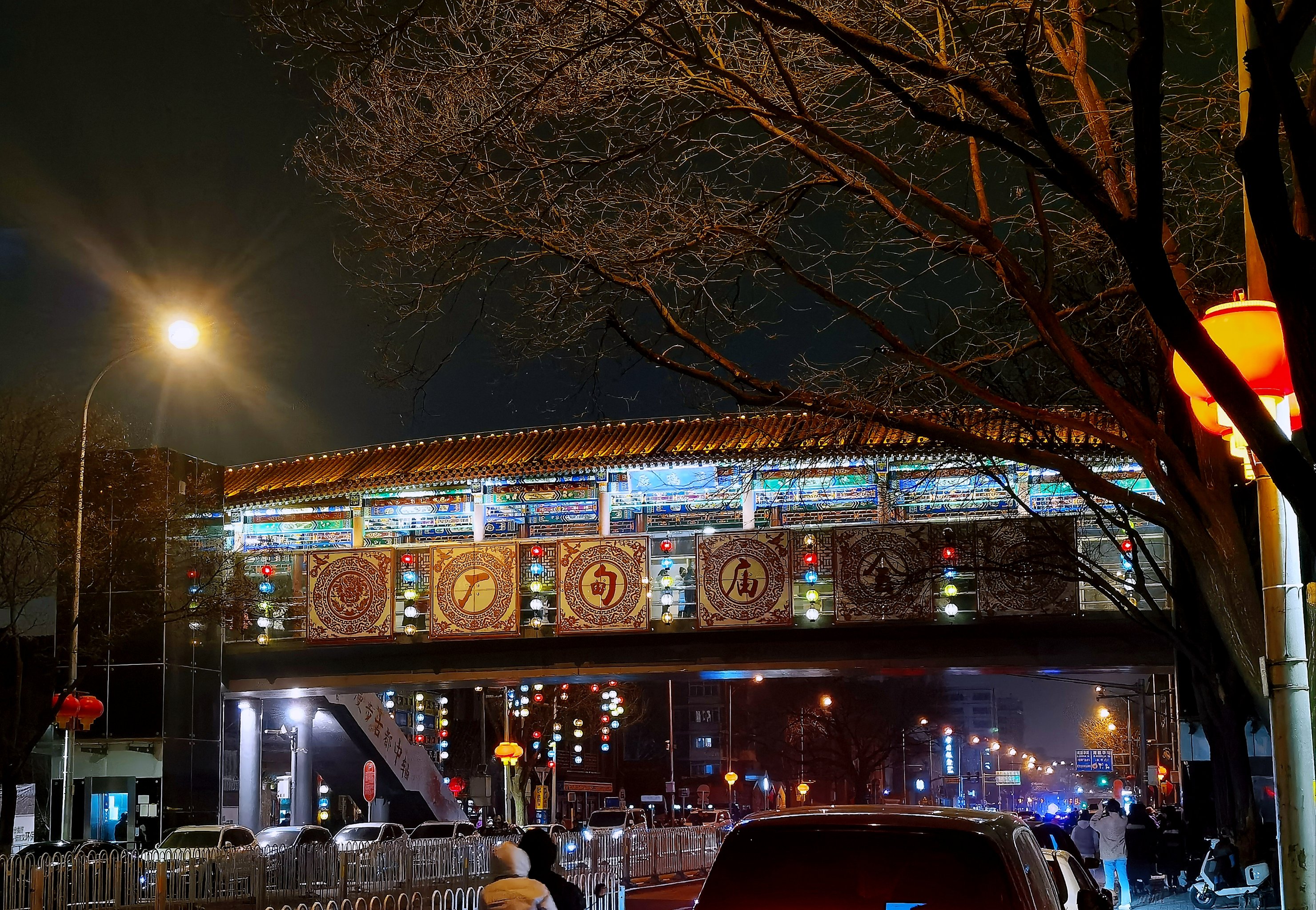 北京夜景 实拍真实图片